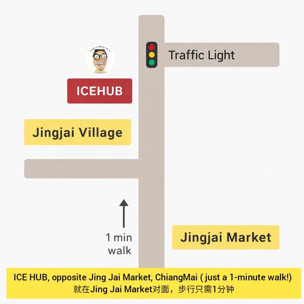 ICE HUB 取画地图